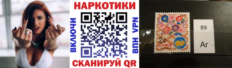 Где купить наркоту Сердобск ОМГ ОМГ ссылки  Каннабис  АМФ  Alpha-PVP  ГАШ  Меф мяу мяу  COCAIN 