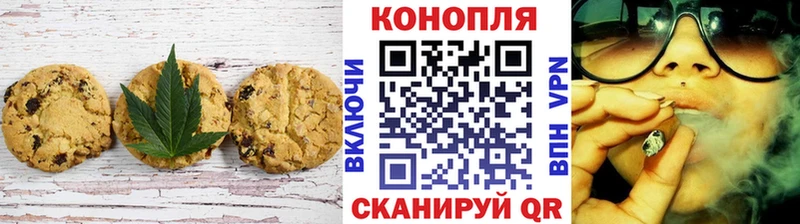 kraken ССЫЛКА  Сердобск  Еда ТГК конопля 
