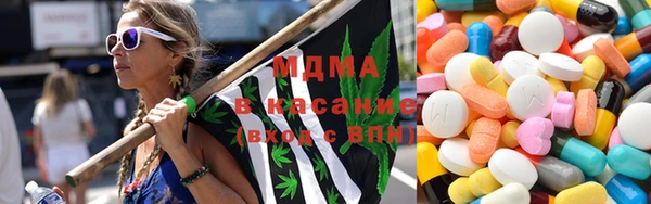 ECSTASY Беломорск