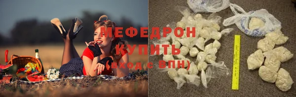 кокс Богданович