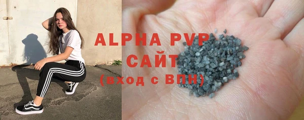 ГАЛЛЮЦИНОГЕННЫЕ ГРИБЫ Белоозёрский