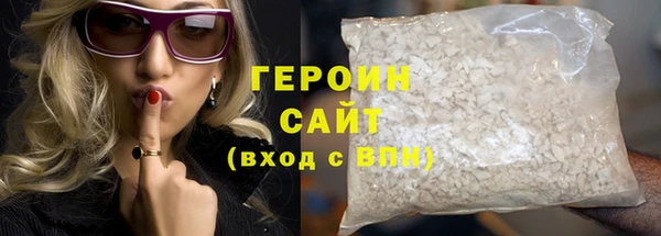 ECSTASY Беломорск