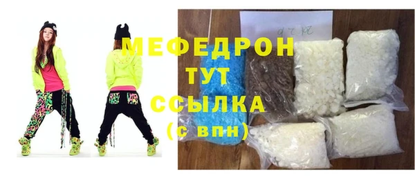 ECSTASY Беломорск