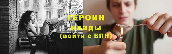 дживик Богородск