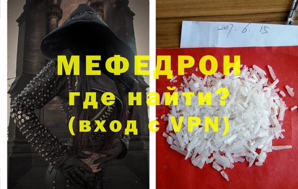 ГАЛЛЮЦИНОГЕННЫЕ ГРИБЫ Белоозёрский