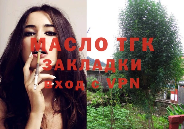 ECSTASY Беломорск
