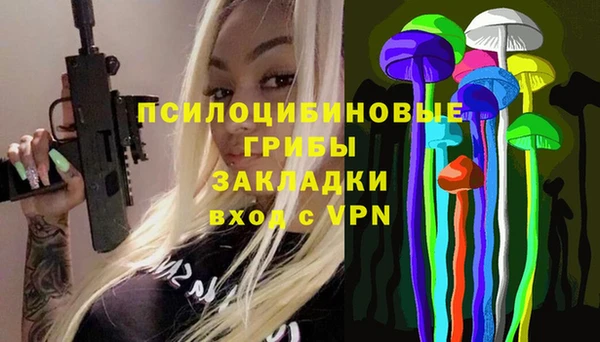 ECSTASY Беломорск
