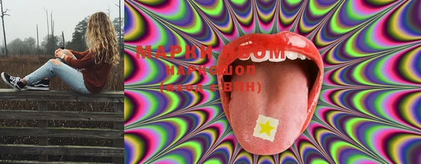 ECSTASY Беломорск