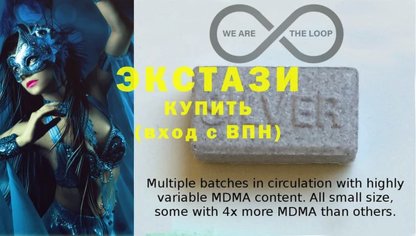 кокс Богданович