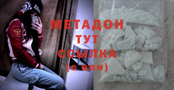 бутик Покачи