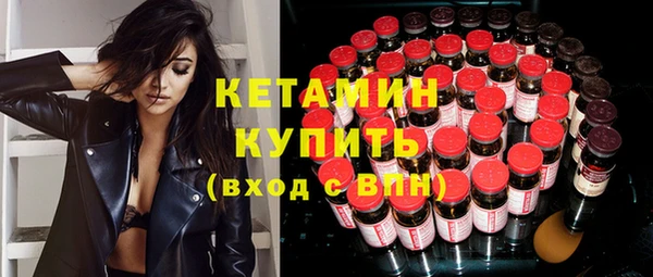 ГАЛЛЮЦИНОГЕННЫЕ ГРИБЫ Белоозёрский