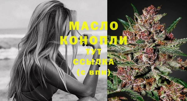 мет Покровск
