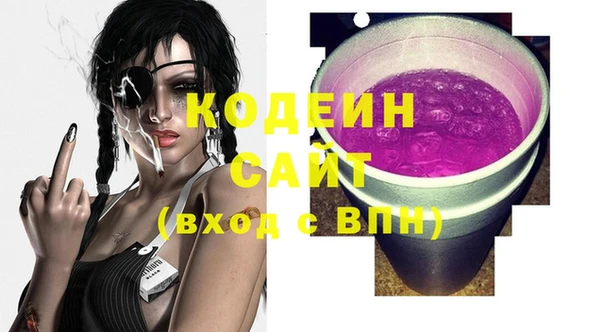 кокс Богданович