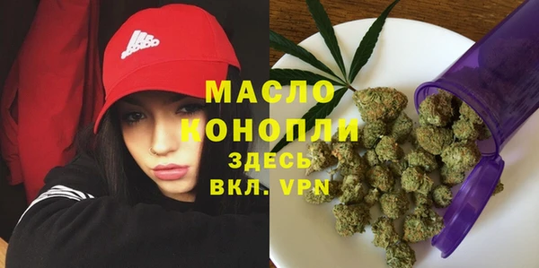 ECSTASY Беломорск