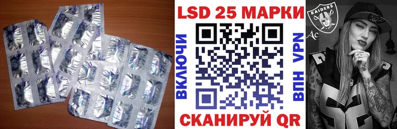 kraken ТОР  купить   Сердобск  ЛСД экстази кислота 