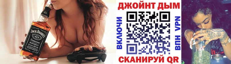 Канабис Ganja  Сердобск 